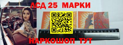 MDMA Бузулук