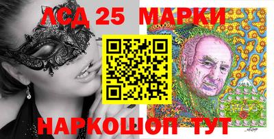 мефедрон VHQ Рыбинск