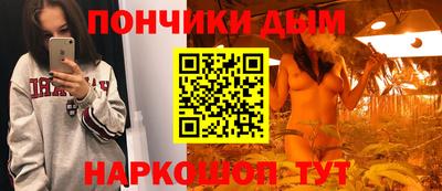 MDMA Бузулук