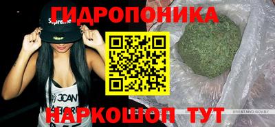 ALPHA-PVP Бугуруслан