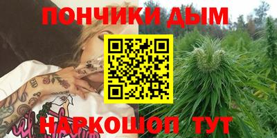 ALPHA-PVP Бугуруслан