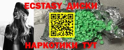 ALPHA-PVP Бугуруслан