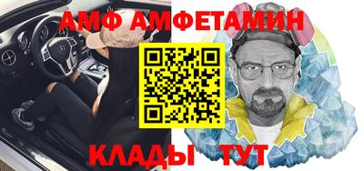 марки nbome Будённовск