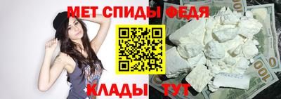 MDMA Бузулук