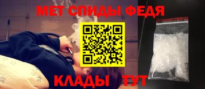 ALPHA-PVP Бугуруслан