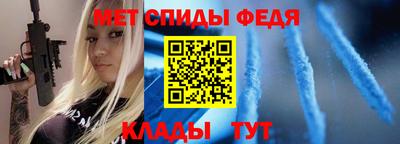 ALPHA-PVP Бугуруслан