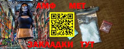 марки nbome Будённовск