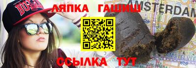 MDMA Бузулук