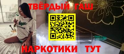 MDMA Бузулук