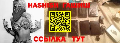 марки nbome Будённовск